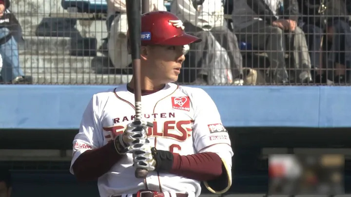 Tohoku Rakuten Golden Eagles player Itsuki Murabayashi © Pacific League TV