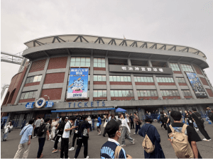 Take Me Out to the Ballgame: Baseball in Japan