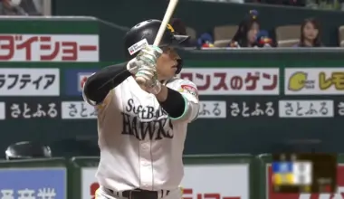 Fukuoka Softbank Hawks player Isami Nomura © Pacific League TV