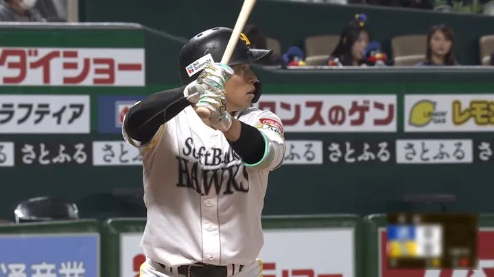 Fukuoka Softbank Hawks player Isami Nomura © Pacific League TV