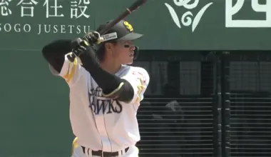 Fukuoka Softbank Hawks player Kaito Shigematsu *Photo is from the 2025 season © Pacific League TV
