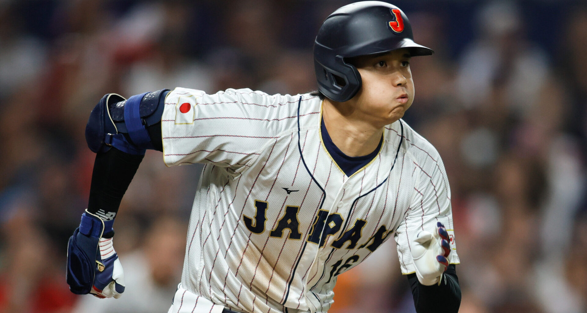 How to live stream Japan baseball game during WBC 2026, World Baseball Classic schedule, TV channel