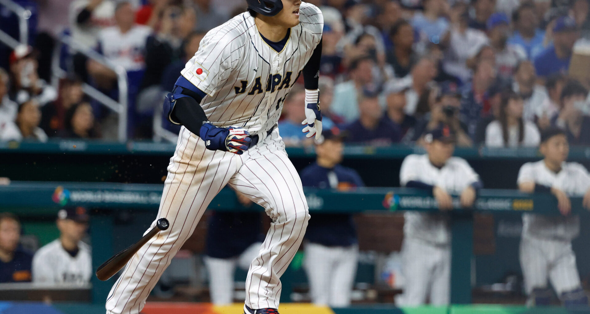 How to live stream Japan vs Chinese Taipei: WBC 2026, TV channel