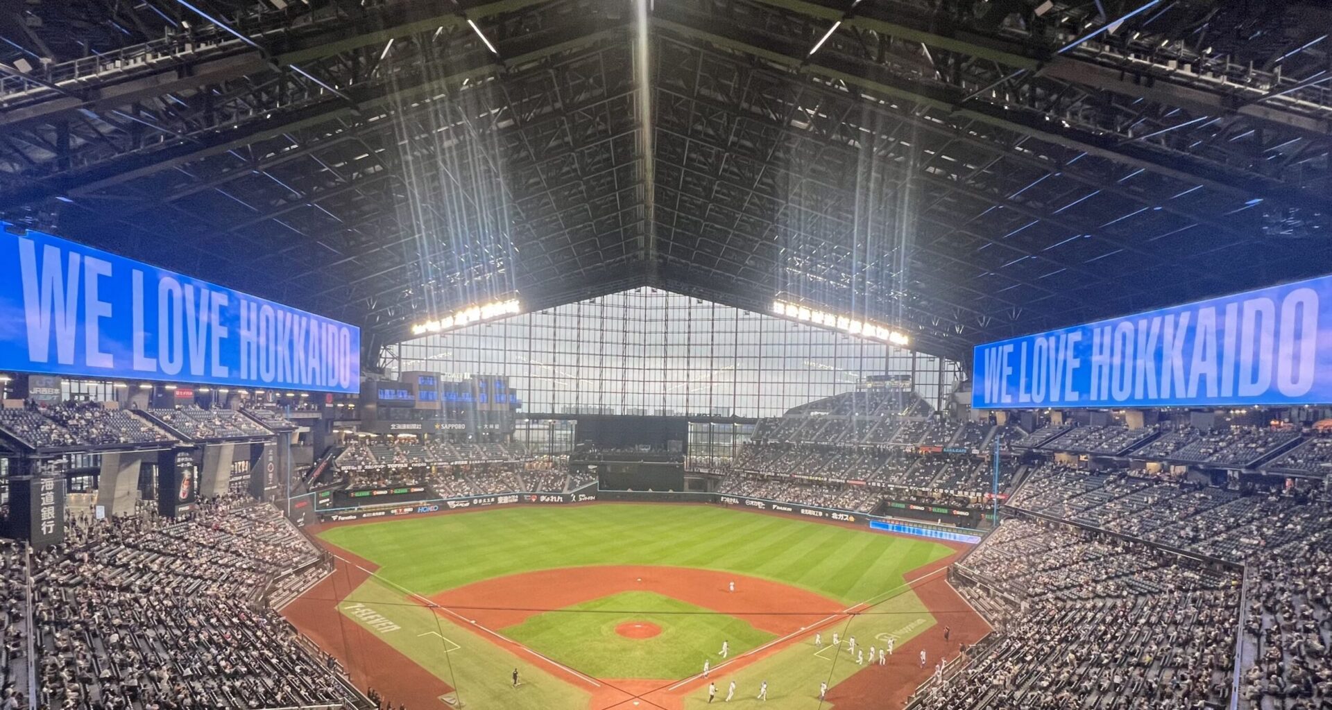 Haruki Hosono Throws No-Hitter for Hokkaido Nippon-Ham Fighters in Home Opener