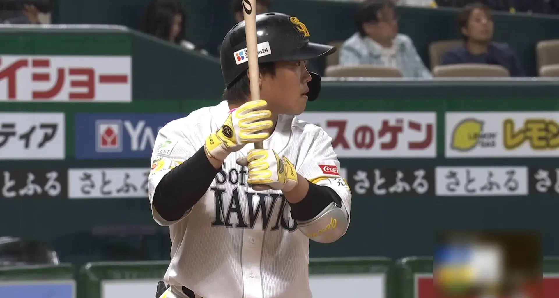 Fukuoka Softbank Hawks player Tomoya Inoue © Pacific League TV