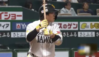 Fukuoka Softbank Hawks player Tomoya Inoue © Pacific League TV