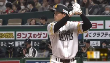 Fukuoka Softbank Hawks player Yoshiyasu Sasakawa © Pacific League TV