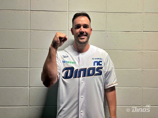 Photo = Courtesy of NC