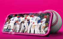 T-Mobile Brings Back Free Baseball Streaming for 2026 Season