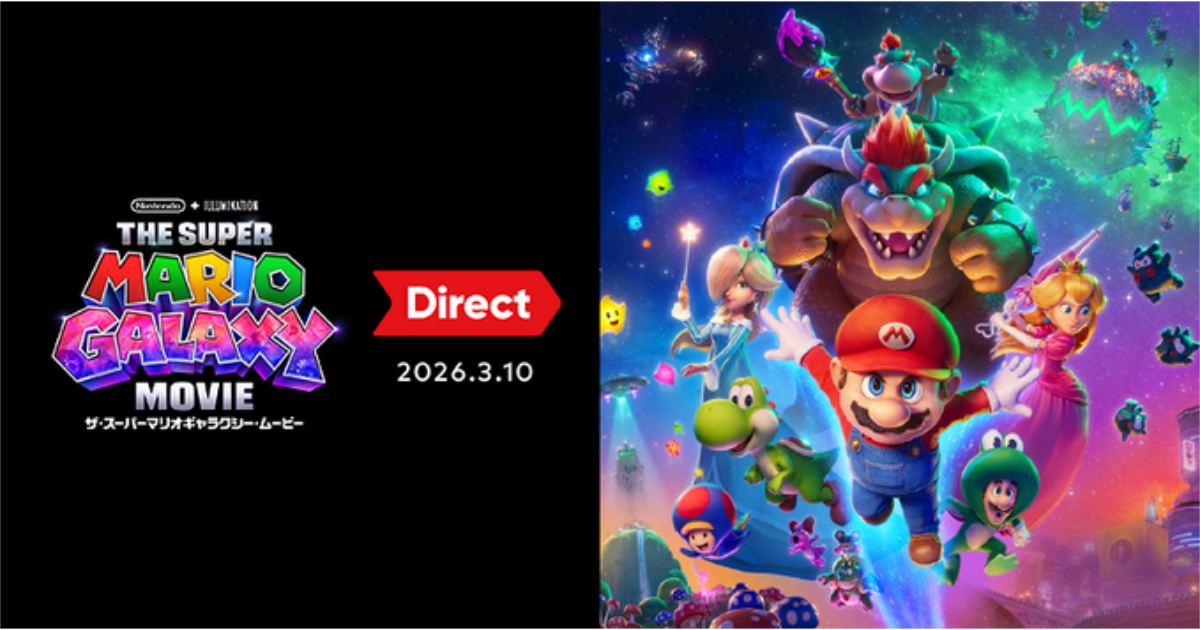 The Super Mario Galaxy Movie Direct 3.9.2026 Announcement Summary! Includes Super Mario 40th Anniversary Collaboration With 12 NPB Teams and More
