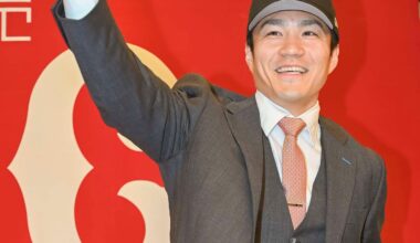 Takahiro Norimoto Introduced as a Tokyo Giants Pitcher