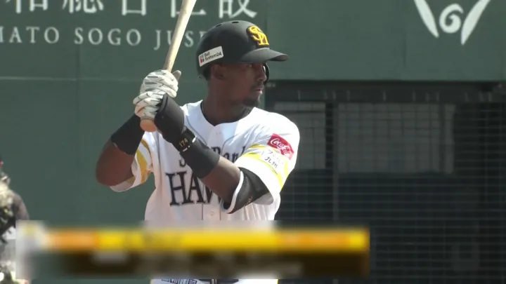 Fukuoka Softbank Hawks player Moreno © Pacific League TV