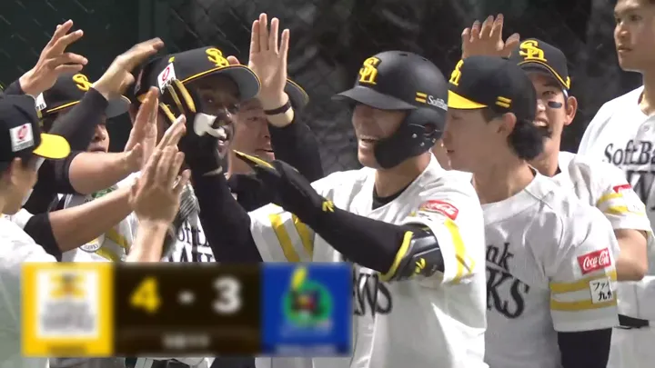 Fukuoka Softbank Hawks player Takahashi Ryukei © Pacific League TV