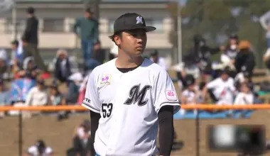 Chiba Lotte Marines pitcher Yuto Kimura © Pacific League TV