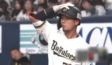 Orix The Buffaloes player Ryu Sugisawa © Pacific League TV