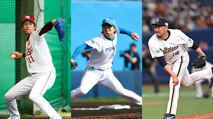(From left) Takayuki Kishi, pitcher Tohoku Rakuten Golden Eagles; Naoki Miyanishi, pitcher Hokkaido Nippon-Ham Fighters; and Orix Buffaloes Yoshihisa Hirano, pitcher Nao Miyanishi The Buffaloes. [Photo: Provided by the team]
