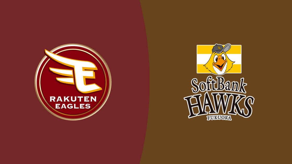 Watch Tohoku Rakuten Golden Eagles at Fukuoka SoftBank Hawks (...