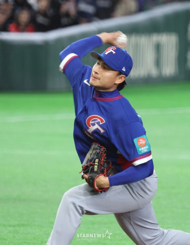 Shirooshi played against Australia on the WBC in March. /Photo = Senior Reporter Kang Young-jo