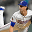 Jacob deGrom Texas Rangers MLB