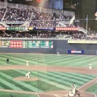 Power outage delays start of Twins home opener | News