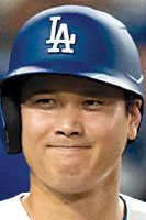 Shohei Ohtani’s Cy Young quest off to solid start | News, Sports, Jobs