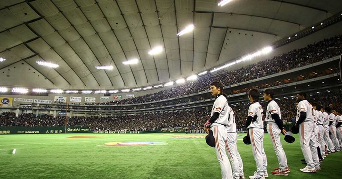 Tokyo Tips: Nippon Professional Baseball