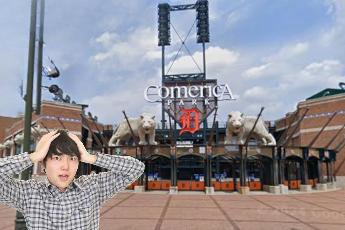 Tigers Games Too Loud? Fans Notice Big Change