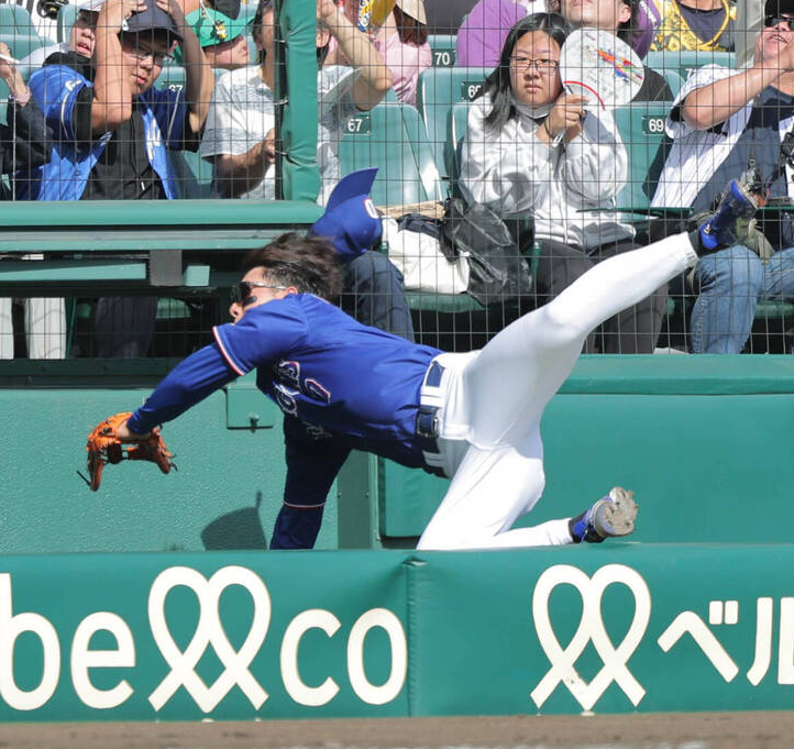 Download app from appStore