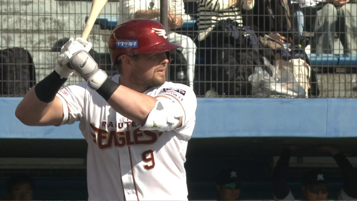 Tohoku Rakuten Golden Eagles player Voit © Pacific League TV