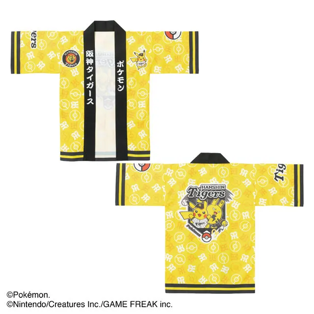 hanshin tigers pokemon baseball 1
