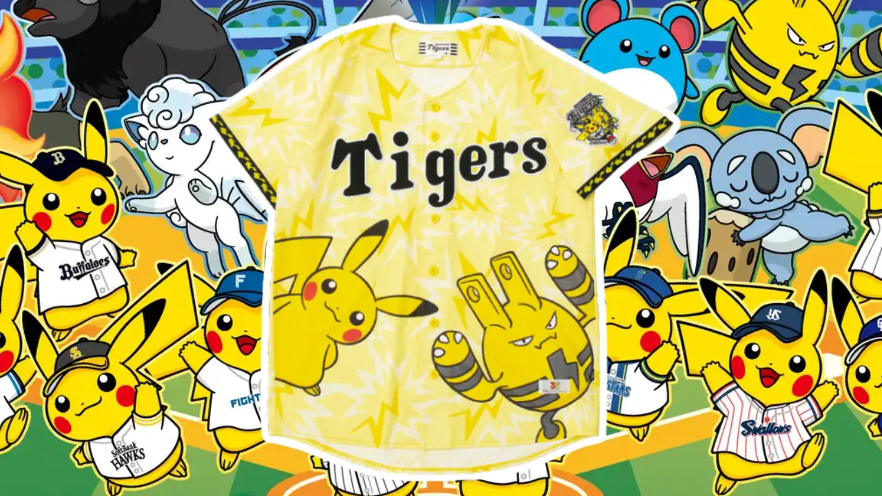 pokemon baseball main