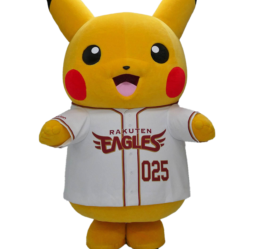 Rakuten Eagles Pikachu wearing the uniform of ⓒRakuten Eagles