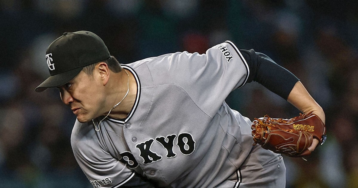 Baseball: Tanaka ties former Yankees teammate Kuroda with 203rd career win
