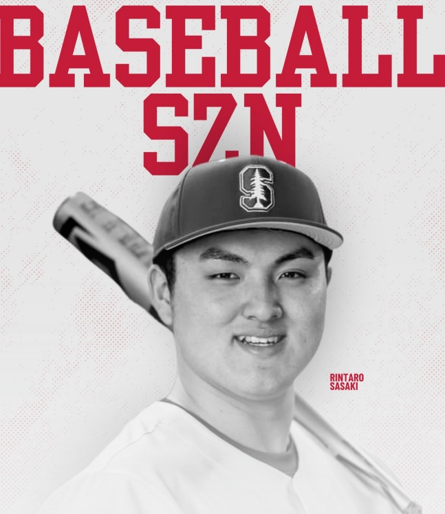 Rintaro Sasaki. /Photo=Official SNS screenshot of Stanford University Baseball Team