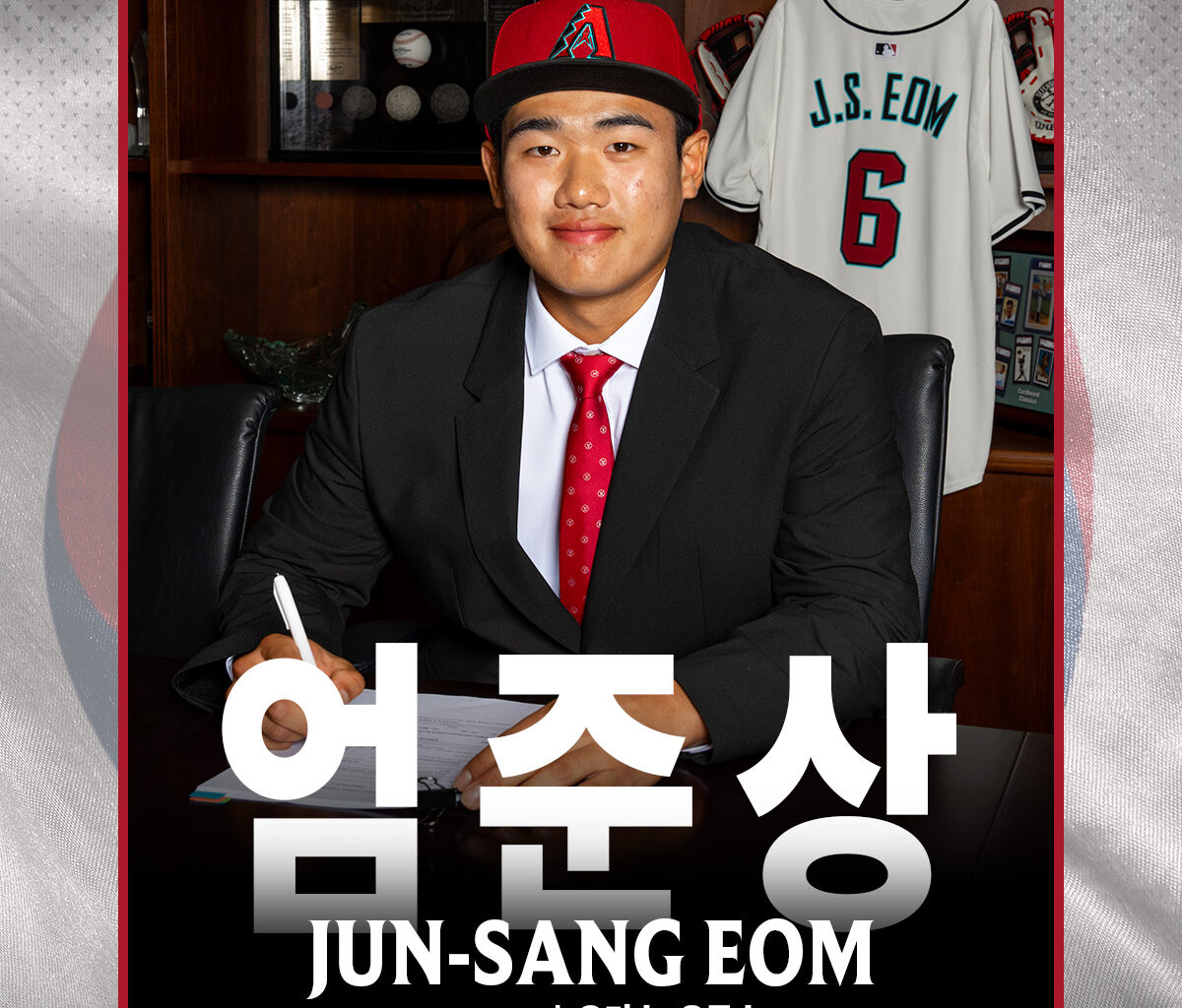Arizona Diamondbacks Sign South Korean Two-Way Prospect Jun-Sang Eom