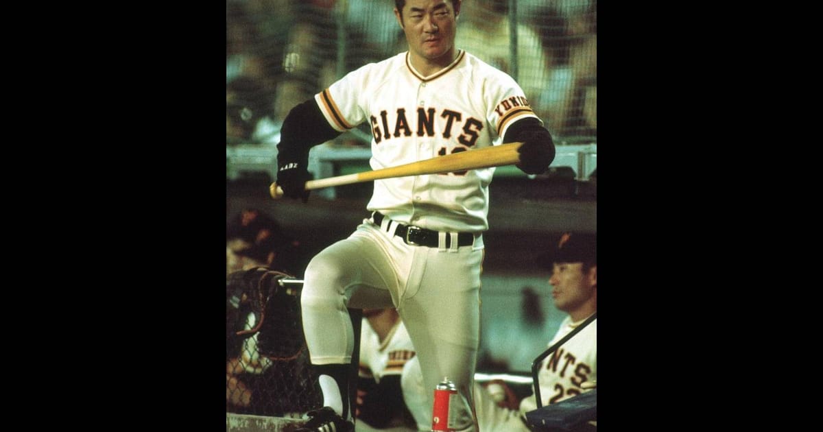 Japanese baseball great and atomic bomb survivor Harimoto dies at 86