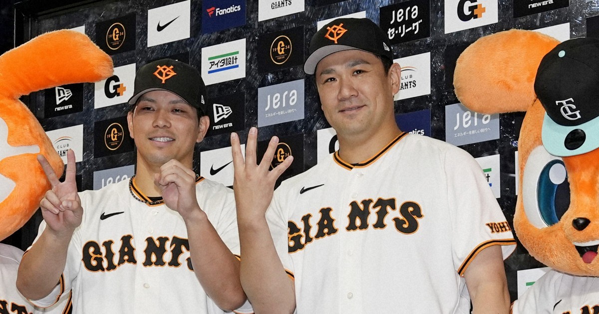 Baseball: Tanaka gets 204th NPB-MLB win, overtakes Kuroda on all-time list