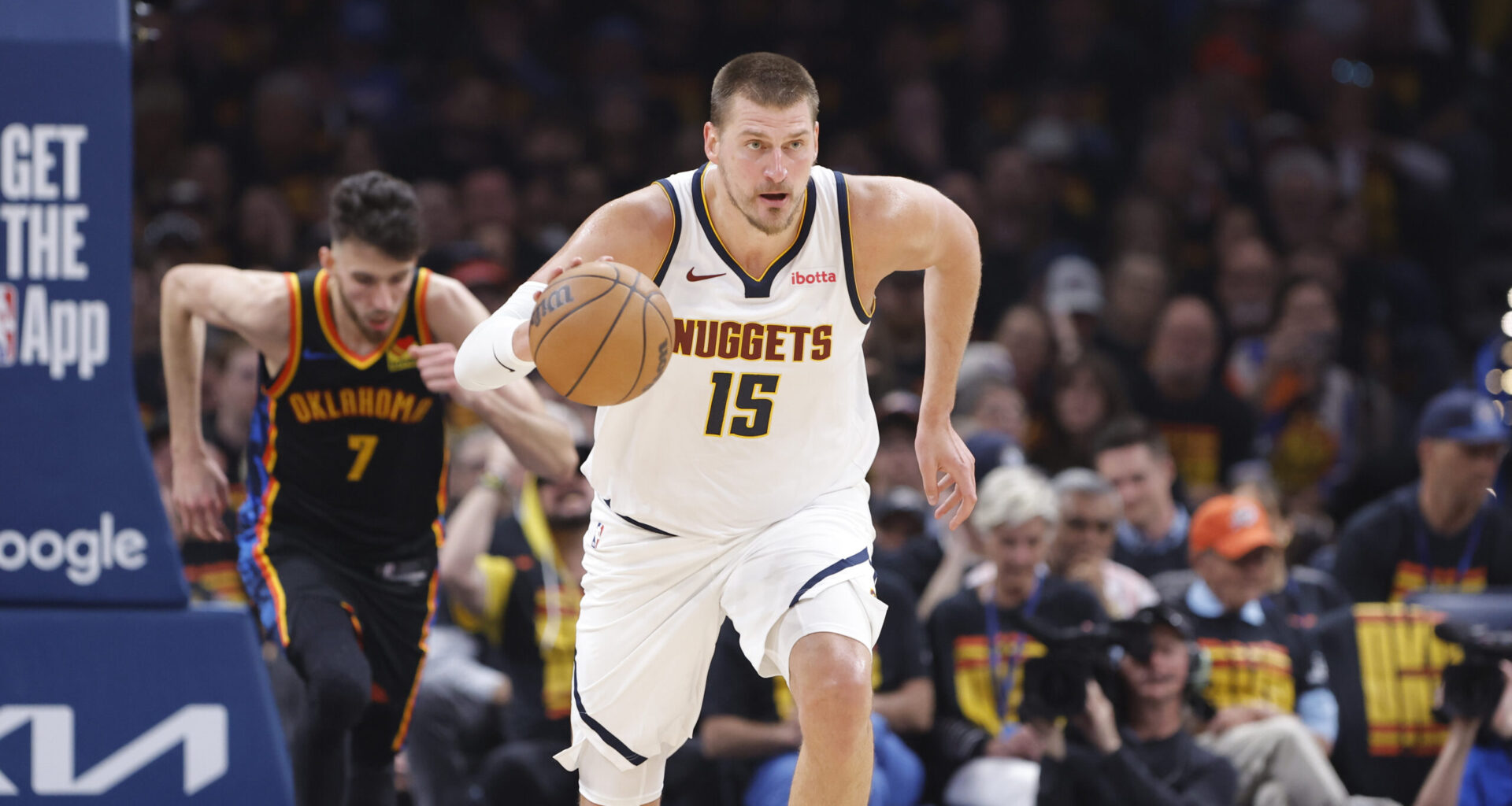 Get $200 NBA Playoffs Bonus for Mother's Day