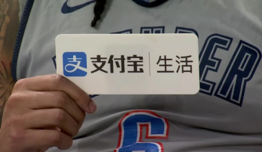 Oklahoma City welcomes hundreds of international media ahead of NBA Finals