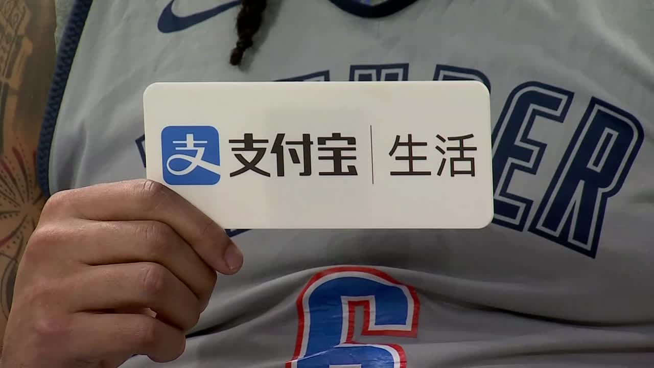 Oklahoma City welcomes hundreds of international media ahead of NBA Finals