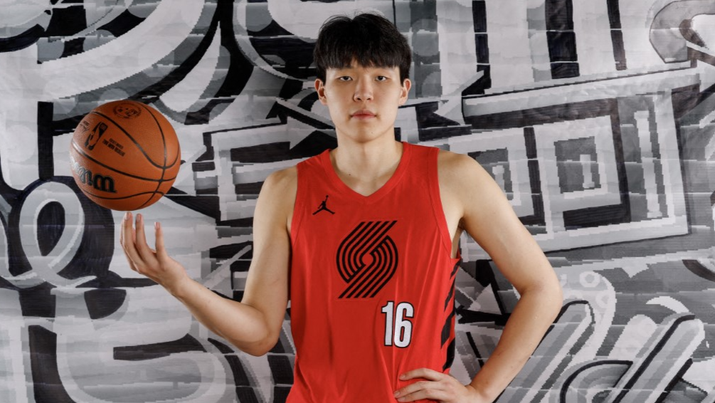 Chinese center Yang Hansen to skip FIBA Asia Cup, focus on Portland development