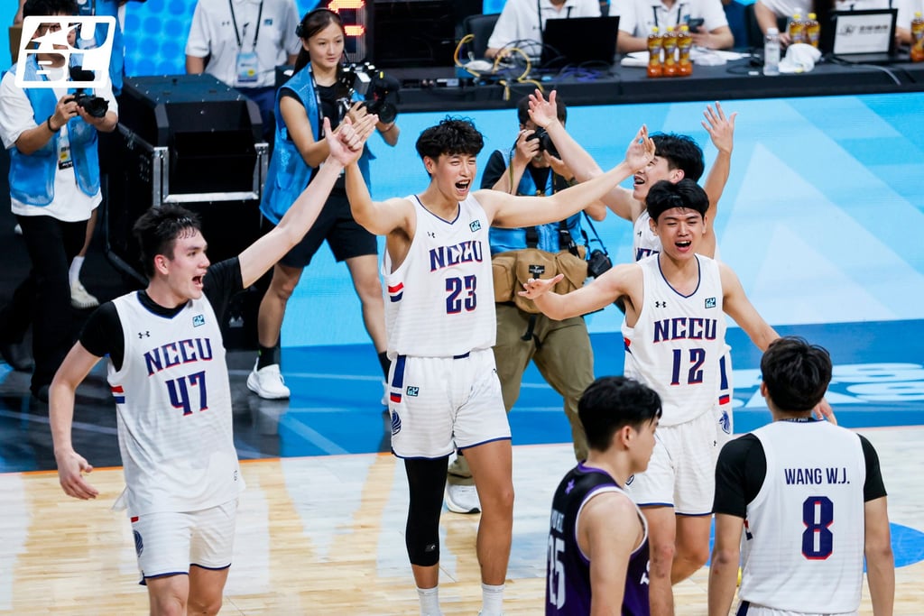 NCCU’s players react after their win over Tsinghua University in the final. Photo: AUBL