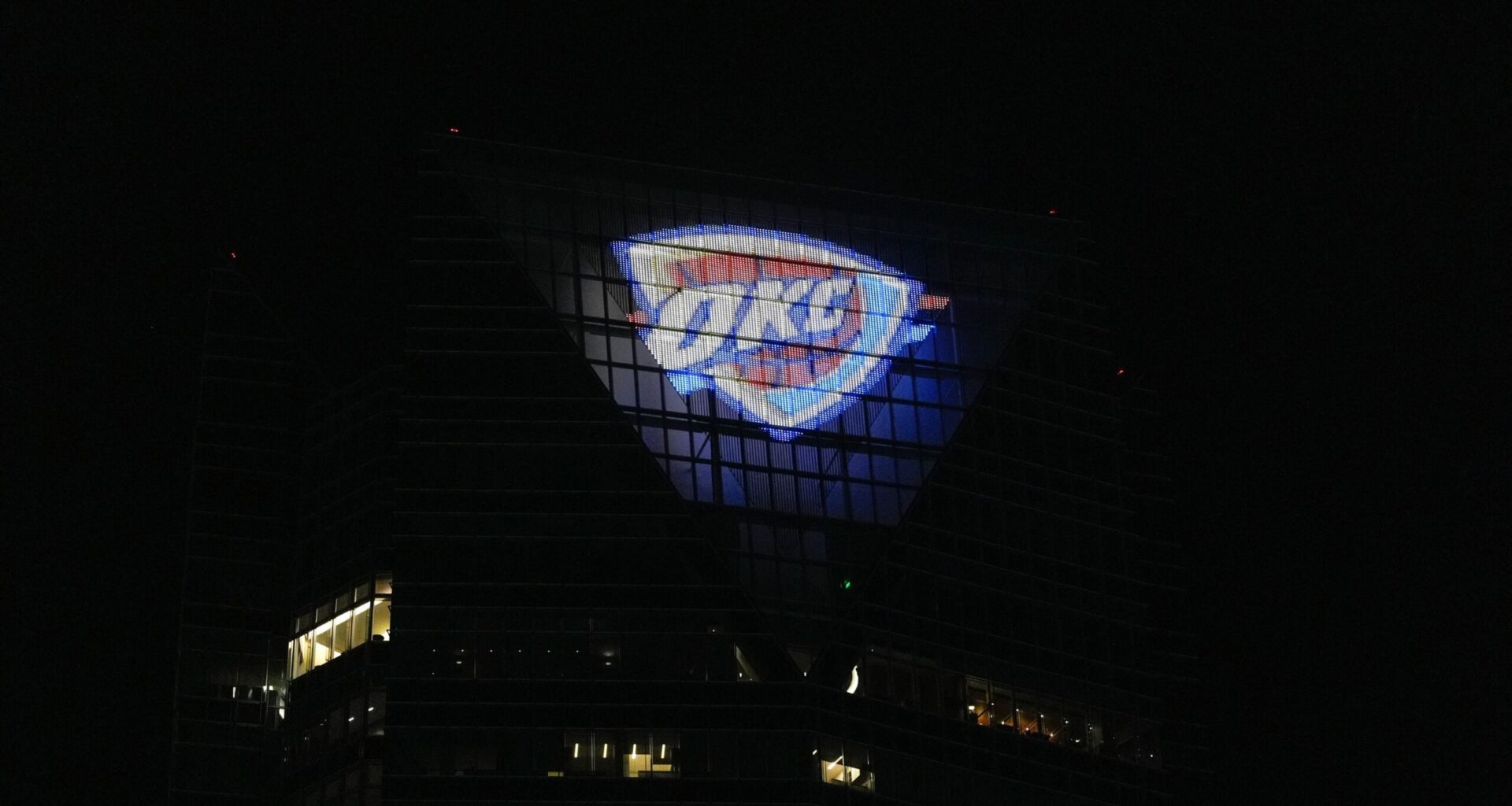 OKC City Edition Jersey Revamp is Very Timely