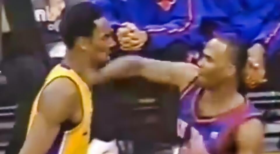 Kobe Bryant vs Chris Childs: The Two-Punch Exchange That Rocked MSG