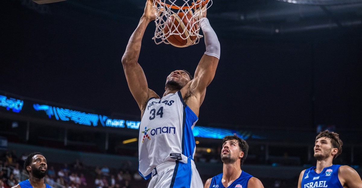 Greece vs. Israel EuroBasket Round of 16 Final Score & Summary: Giannis drops 37