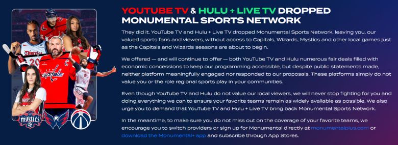 MSN dropped from YouTube TV and Hulu + Live TV