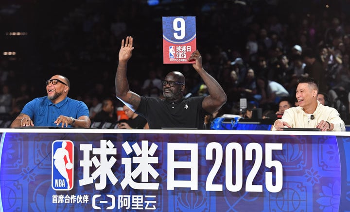 Shawn Merion, Shaquille O'Neal, Jeremy Lin Shawn Merion, Shaquille O'Neal, Jeremy Lin