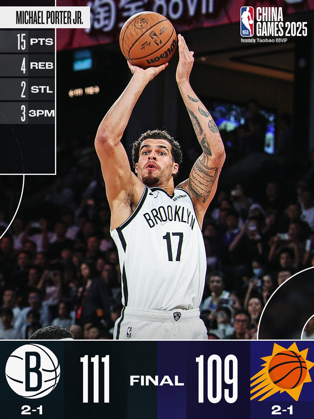 China Games China Games