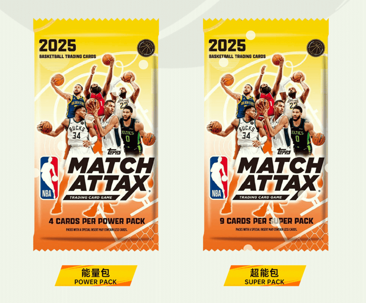 Topps regains NBA trading card license, first set to be China exclusive