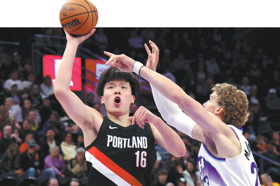 Yang starts to scale steep learning curve